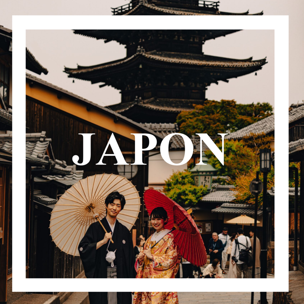 Accueil couple de voyageurs au japon tokyo