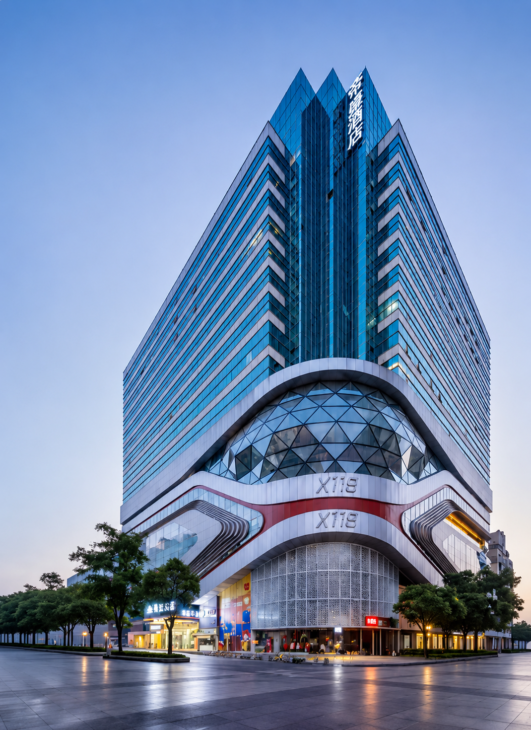 Dorsett Wuhan
Le meilleur choix pour une première visite. Directement sur Jianghan Road Pedestrian Street. Dès 30 euros la nuit.
