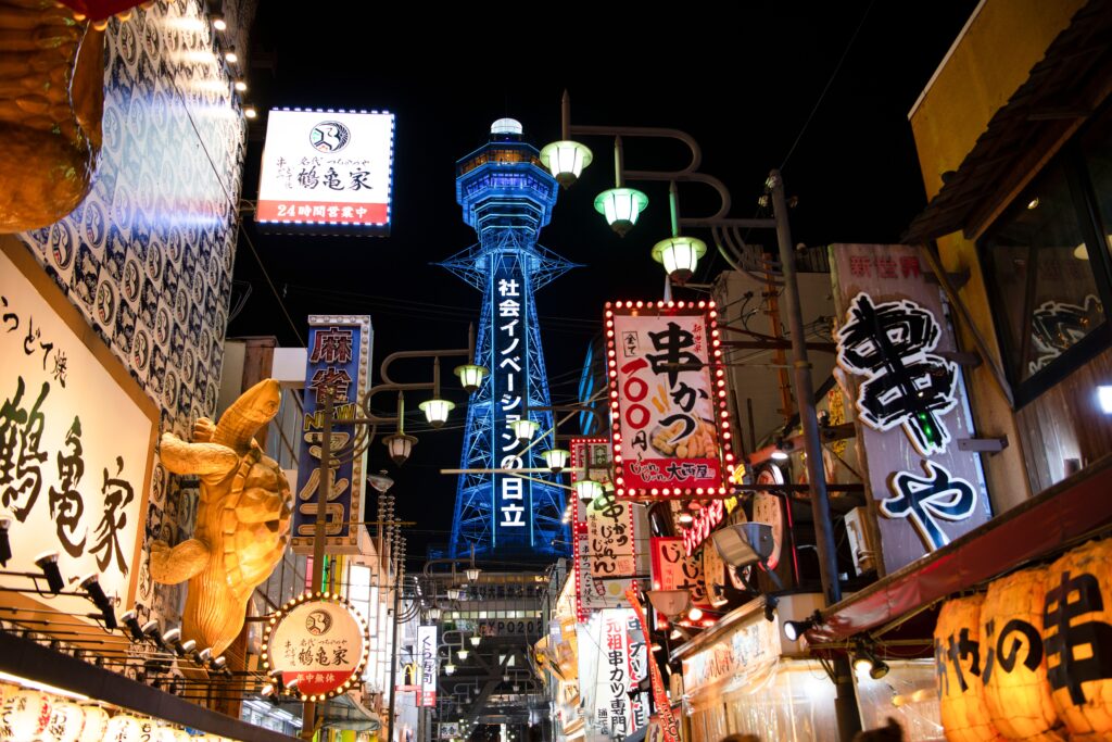 Visiter le Japon en 2 semaines : itinéraire de 15 jours entre Tokyo, Kyoto et Osaka Den Den Town : l'équivalent d'Akihabara à Osaka au Japon